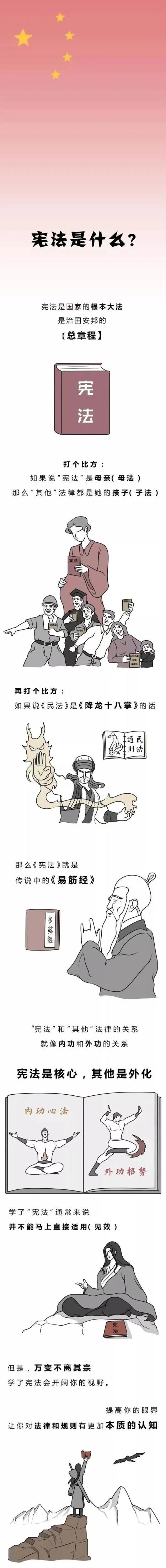 MGM·美高梅(Macau)股份有限公司-Official website