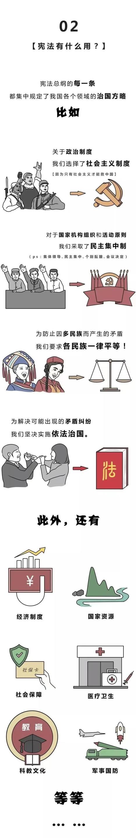 MGM·美高梅(Macau)股份有限公司-Official website