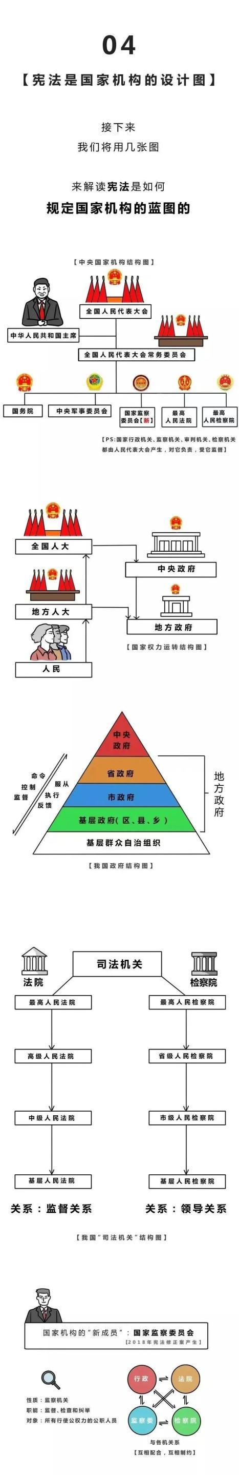 MGM·美高梅(Macau)股份有限公司-Official website